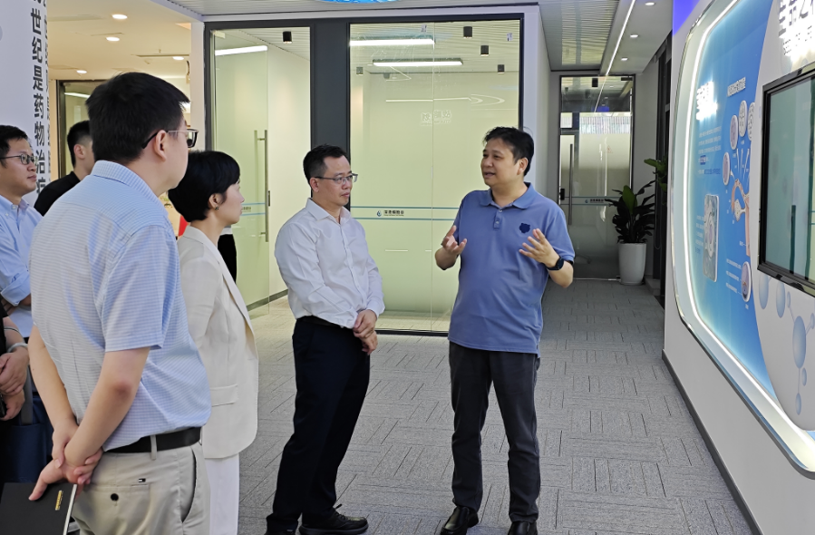 政企研讨 | 市药械办领导一行调研深港豪门国际