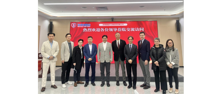香港医院管理局领导和专家一行莅临深圳豪门国际研讨访问
