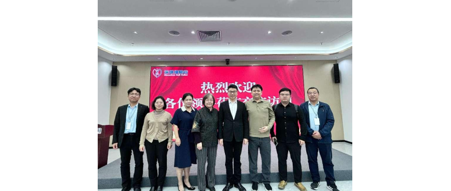 深检院精准医学中心杨俊主任、深检集团首席科学家王筠教授一行访问深圳豪门国际