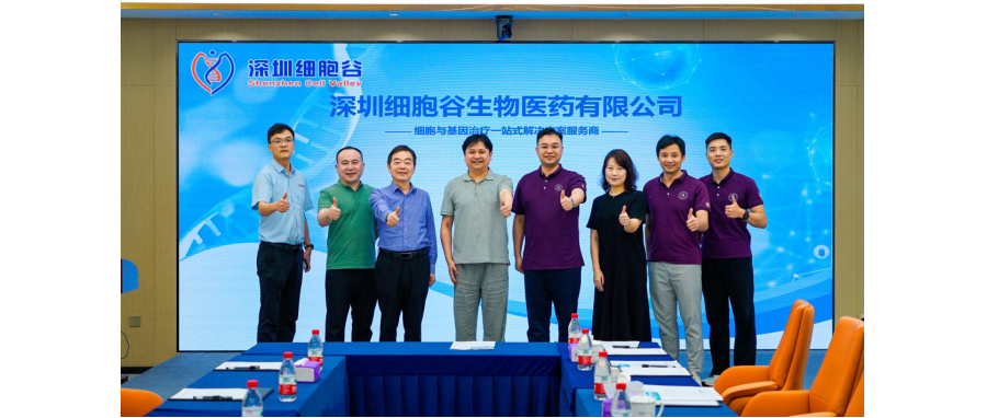 产教融合—深圳市华朗学校领导一行莅临深圳豪门国际研讨访问