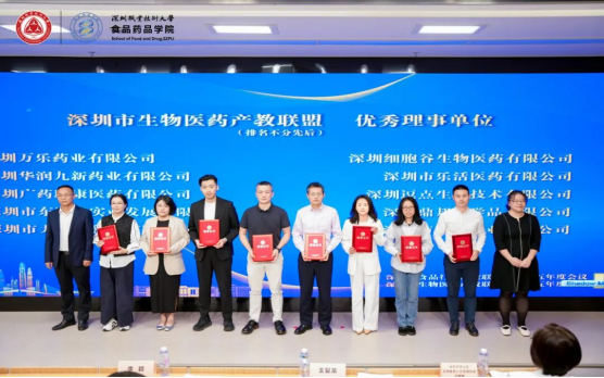 1774258276.png 图片.png