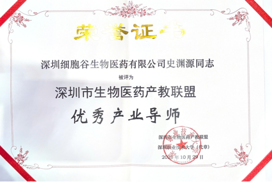 1774258307.png 图片.png