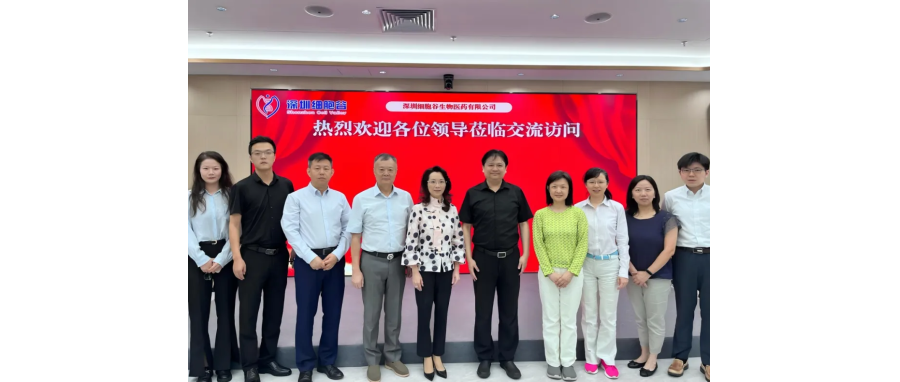Shenzhen and Hong Kong Join Hands to Chart a New Blueprint for Cross-Border Healthcare: Dr. So Kit Ying, Cluster Chief Executive of Hong Kong Island East Cluster, Hospital Authority, Leads Delegation 